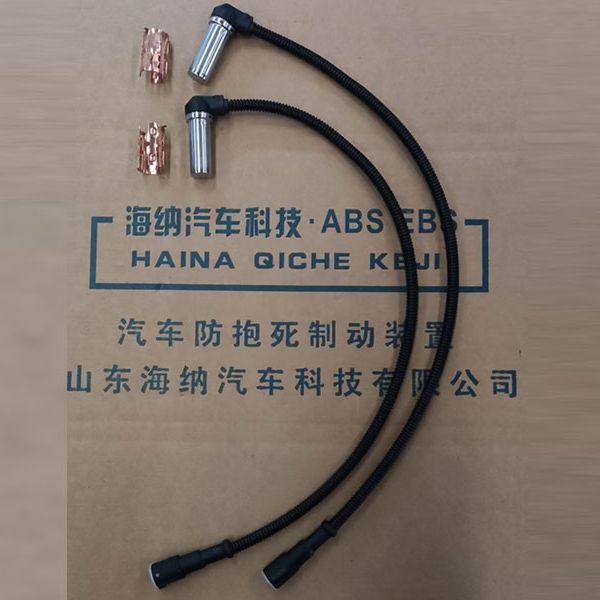 0.5米弯头传感器