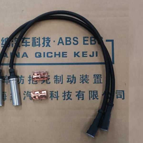 0.5米直头传感器