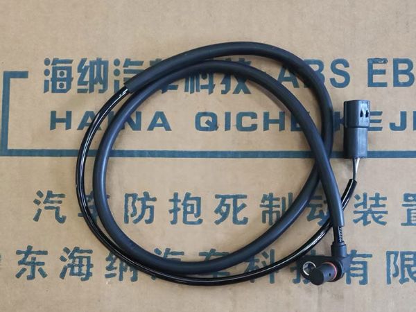 液压传感器