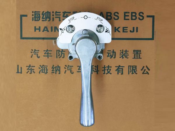 举升阀