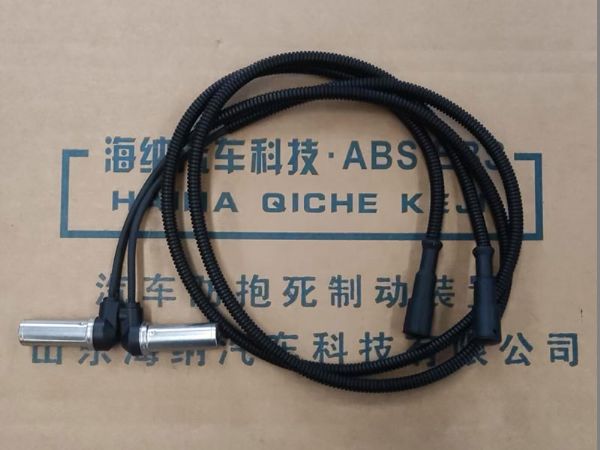 1米弯头传感器